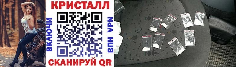Амфетамин VHQ Жуков