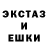 Метадон кристалл BFG M3