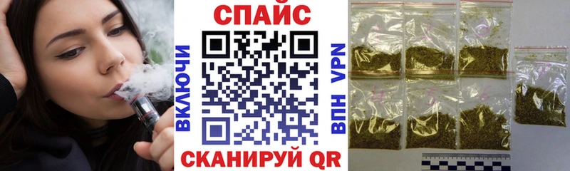 kraken как войти  Жуков  БУТИРАТ жидкий экстази 