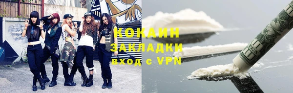 тгк Алексеевка