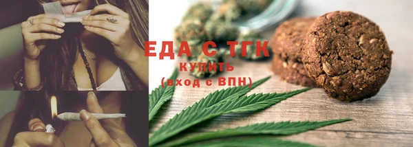 бутик Алзамай