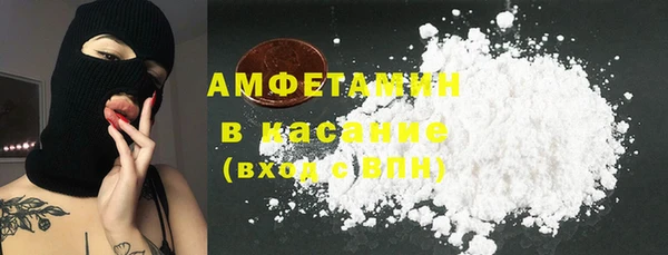 тгк Алексеевка