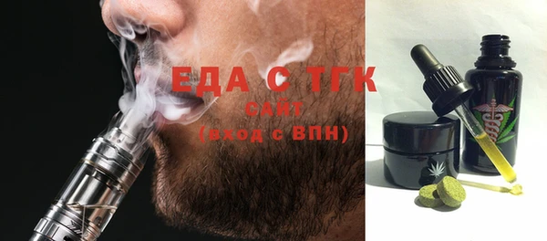 бутик Алзамай