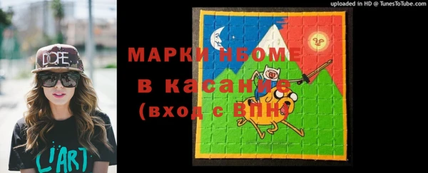 бутик Алзамай