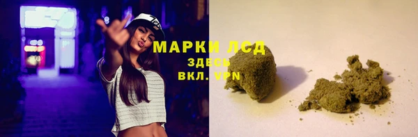 бутик Алзамай