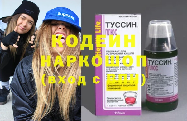 тгк Алексеевка