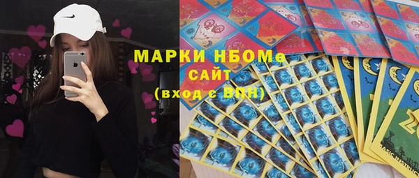 тгк Алексеевка