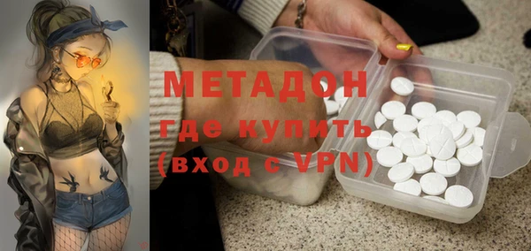 бутик Алзамай