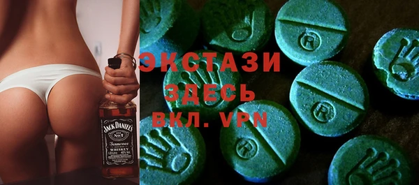 тгк Алексеевка