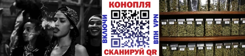 Каннабис Ganja Жуков